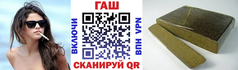 Все наркотики Ардатов КОКАИН  МЕФ  ГАШ  КЕТАМИН  KRAKEN   СОЛЬ  Бошки Шишки 