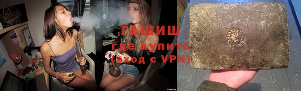 COCAINE Новосибирск