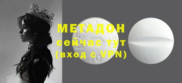 a pvp Остров