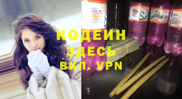 a pvp Остров