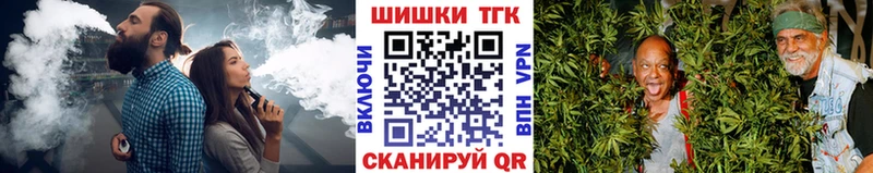 продажа наркотиков  Ардатов  Каннабис THC 21% 
